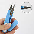 Кусачки у футлярі, 12 см, блакитні, фото 2