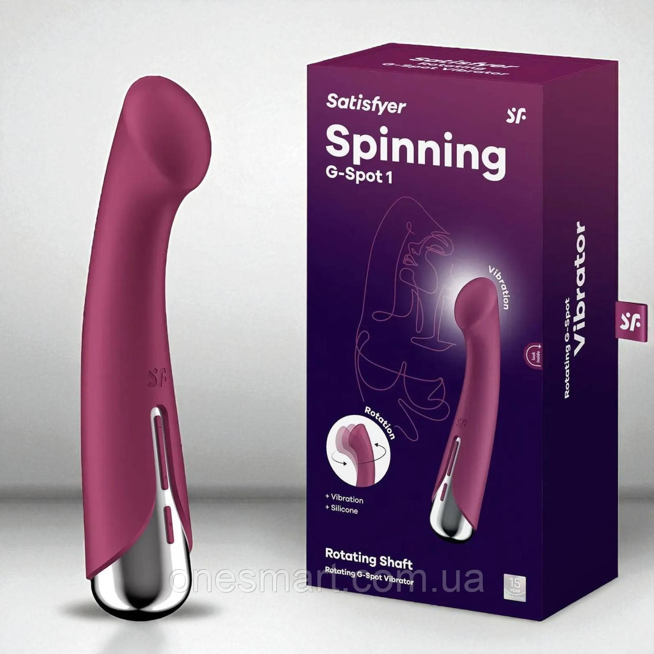 Вибратор Satisfyer Spinning G-Spot 1 с ротацией для точки G красный 12 режимов вибрации 5 программ вращения - фото 1 - id-p2830625093