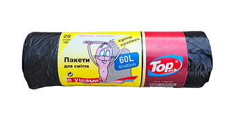 Пакет для сміття Toppack з вухами 60л 20шт чорний колір 60х80см