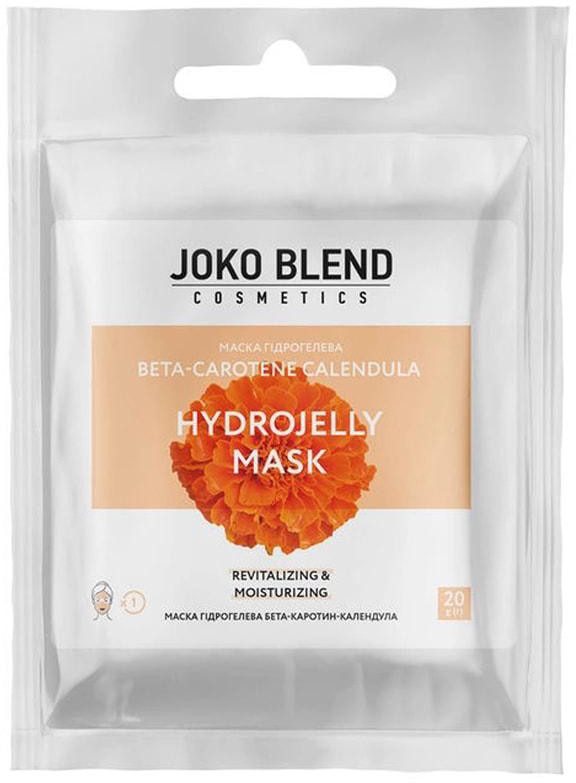 Гідрогелева маска Joko Blend Beta-Carotene Calendula, 20 г (4823109401174)