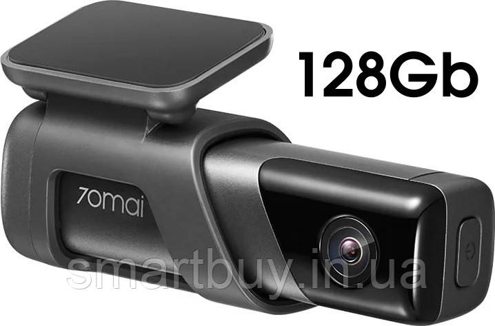 Відеореєстратор Xiaomi 70mai Dash Cam M500 128Gb (гарантія 12 місяців), фото 1