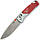 Ніж Benchmade 535 Bugout Redstone Richlite, фото 4