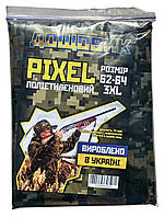 Плащ дощовик Pixel поліетиленовий