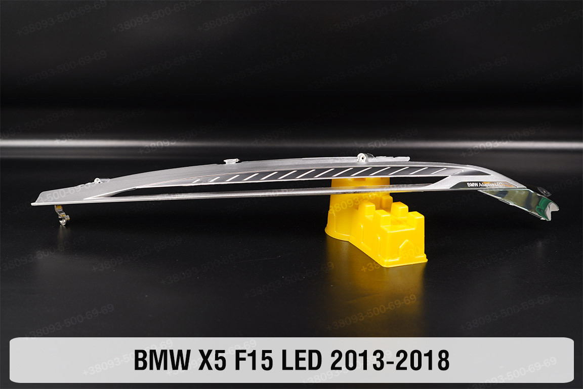 Хромована декоративна маска верхня BMW X5 F15 LED (2013-2018) ліва, фото 1