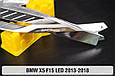 Хромована декоративна маска верхня BMW X5 F15 LED (2013-2018) ліва, фото 4