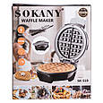 Вафельниця Sokany 1000 Вт для бельгійських вафель SK-519 з антипригарним покриттям та LED-індикатором кругла, фото 9