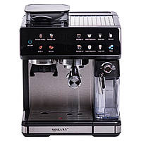 Кавоварка рожкова Sokany SK-04032 1800 Вт з кавомолкою 4в1 еспресо капучіно латте резервуар 2.6 л 20 бар