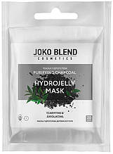 Гідрогелева маска Joko Blend Purifying Charcoal, 20 г (4823109401211)