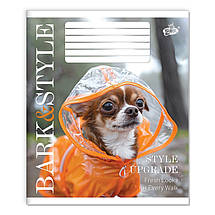 Зошит 36 арк. клітинка "Бріск" / Модні песики, фото 4