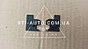 Прокладка кришки заднього кореного підшипника ЗІЛ 130, 431410, 433360... (111-1005166, 111-1005167 Оригінал), фото 2