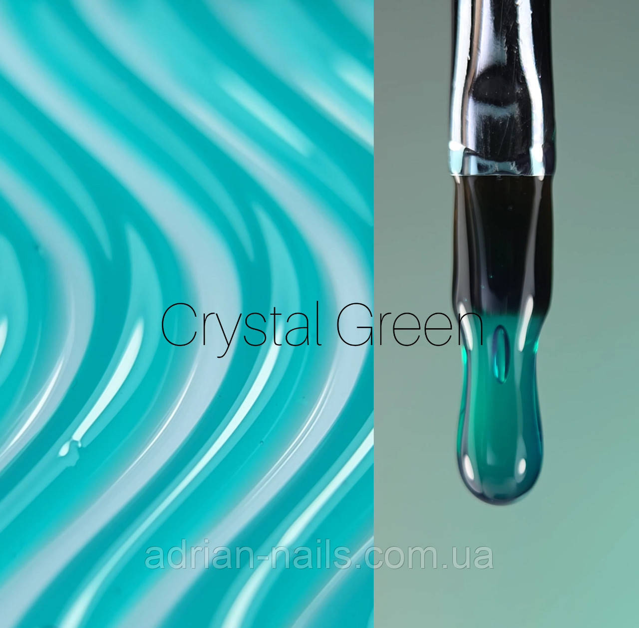 Crystal Green - Вітражний Зелений Гель