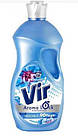 Кондиціонер- концентрат для білизни VIR 2.7л в асортименті