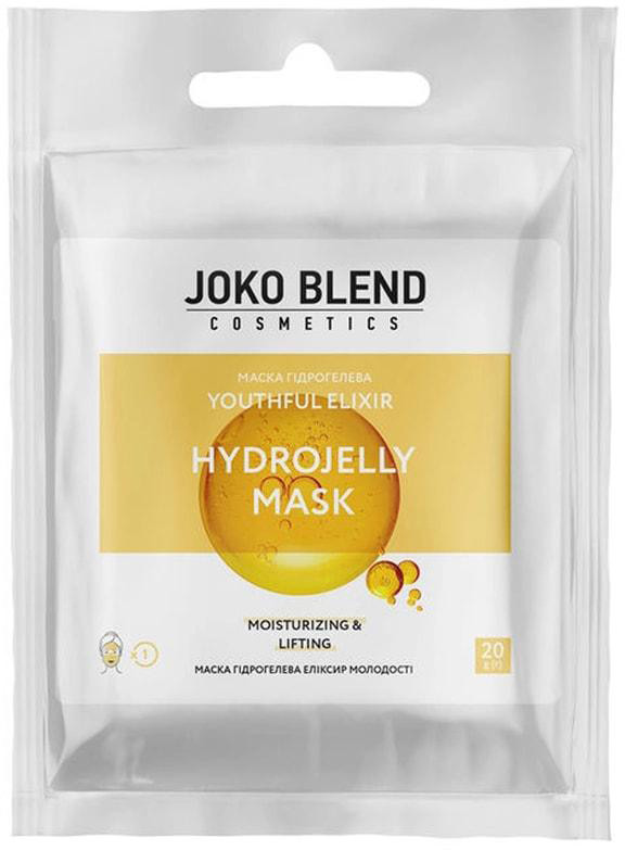 Гідрогелева маска Joko Blend Youthful Elixir, 20 г (4823109401228)