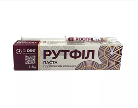 Rootfill (Рутфил) без йодоформа 1.5 г
