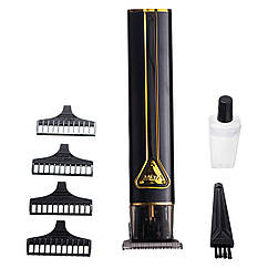 Тример для стрижки волосся акумуляторний VGR V-009 4 насадки