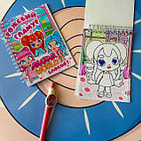 Набір Тока Бока Аватар Ворлд блокнот, розмальовка, ручка, фото 4