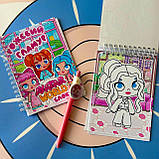 Набір Тока Бока Аватар Ворлд блокнот, розмальовка, ручка, фото 6