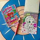 Набір Тока Бока Аватар Ворлд блокнот, розмальовка, ручка, фото 7