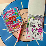 Набір Тока Бока Аватар Ворлд блокнот, розмальовка, ручка, фото 9