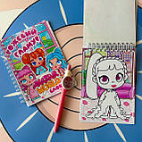 Набір Тока Бока Аватар Ворлд блокнот, розмальовка, ручка, фото 10