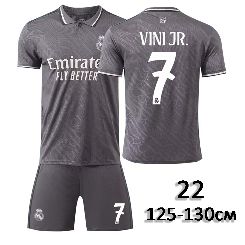 Футбольна форма Реал Мадрид 22 (125-130см) Вінісіус Жуніор 2025 дитяча та підліткова 20-резервна сіра, фото 1