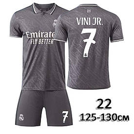 Футбольна форма Реал Мадрид 22 (125-130см) Вінісіус Жуніор 2025 дитяча та підліткова 20-резервна сіра