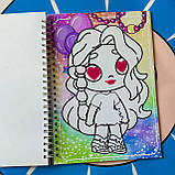 Розмальовка Аватар Ворлд Toca Boca, Формат A5, фото 3