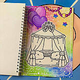 Розмальовка Аватар Ворлд Toca Boca, Формат A5, фото 2