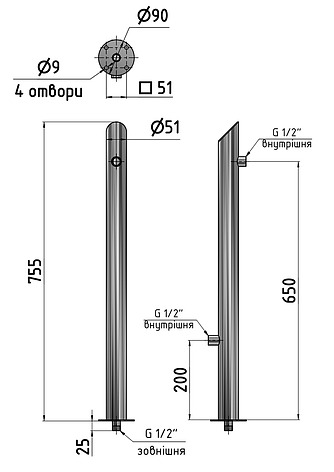 Садова колонка кругла 50 мм Light 2 крани Rivnyna Овал, фото 2