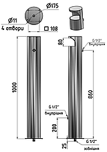 СОНЯЧНА садова колонка кругла 13л, 130мм Rivnyna