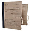 Архівна папка 230*320 мм з титульною сторінкою на зав'язках, висота корінця 20 мм (бумвініл), фото 4