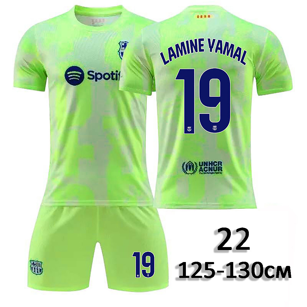 Футбольна форма дитяча Барселона Ямаль 19 (Barcelona Yamal) 2025 запасна 22 (125-130см) салатово-сіра, фото 1