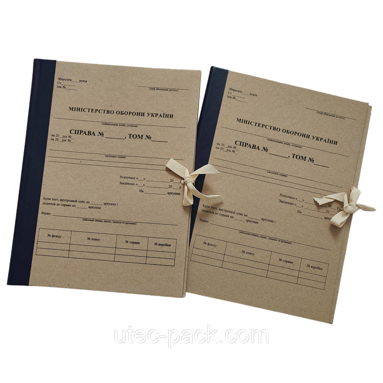 Архівна папка 230*320 мм з титульною сторінкою на зав'язках, висота корінця 20 мм (бумвініл), фото 1