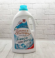 Гель для прання універсальний ( Antiodore ) - SPUMA DI SCIAMPAGNA Fresco Puro 1551 мл, 33 прання Італія