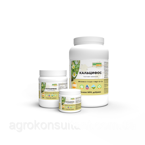 Кальцифос гель (Грогрін, Бельгія), 5 кг — добриво з високим вмістом фосфору і кальцію, гро грін