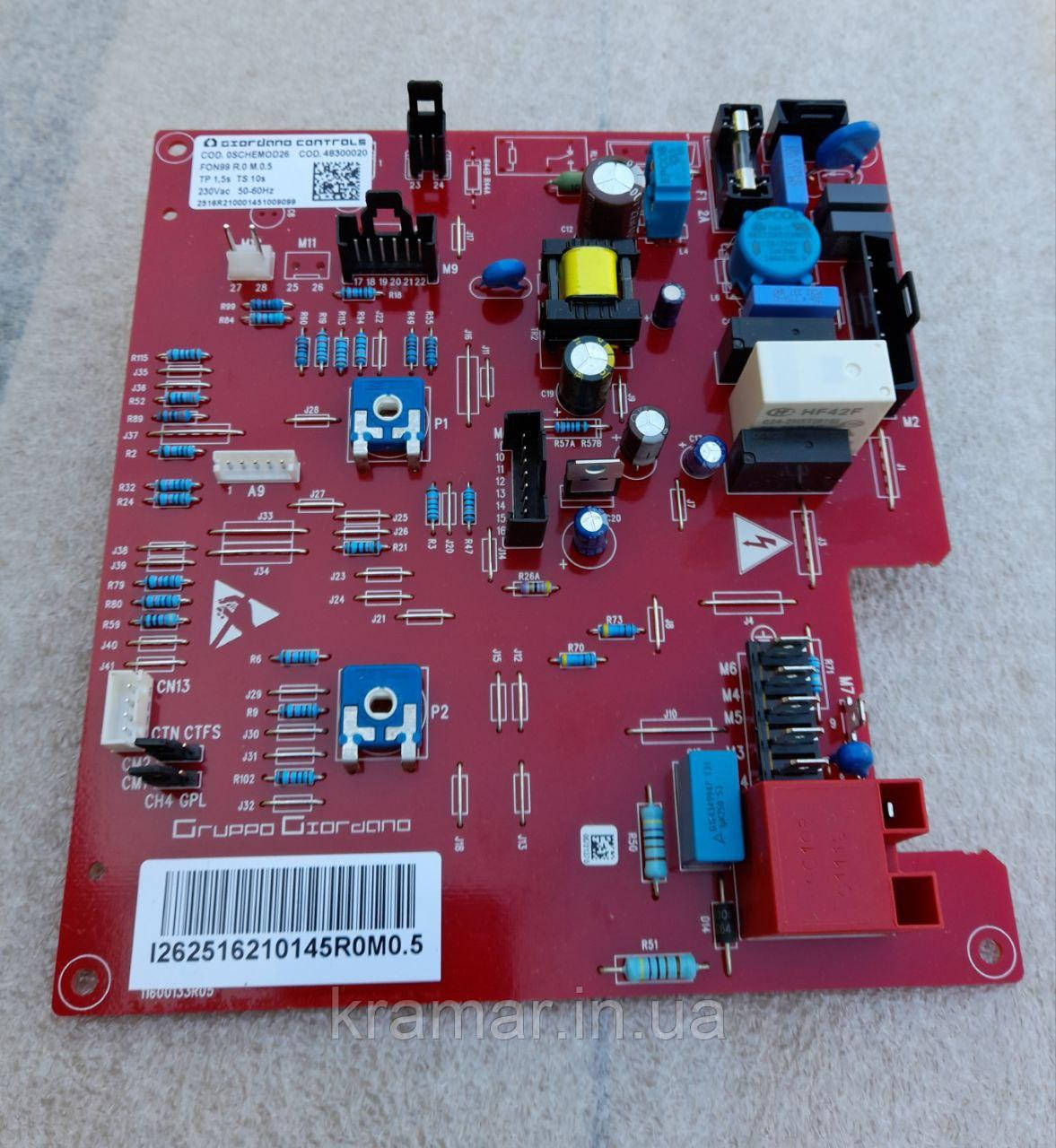 Плата управління NOVA FLORIDA Vela Compact, фото 1