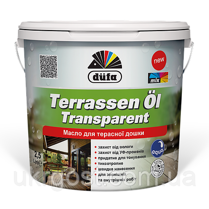 Террасное масло Dufa Terrassen Öl transparent цвета в ассортименте Шелковистый глянец 2,5 л, фото 1