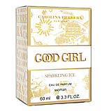 Парфум жіночий Carolina Herrera Good Girl Sparkling Ice 60 мл, фото 4