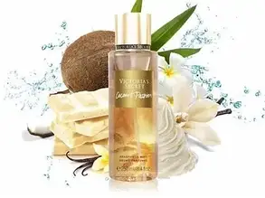 Парфумований Спрей Вікторія Сікрет Coconut Passion 250мл