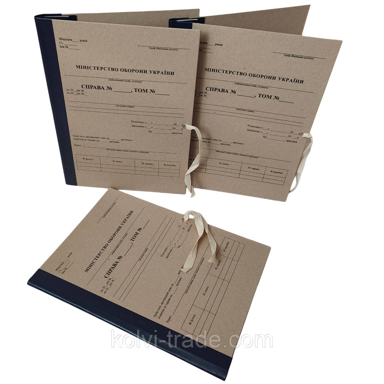 Папка архівна із титульною сторінкою Міністерство оборони України на зав'язках ф. А4 корінець бумвініл 20 мм (P-М-А4-Т/S- ВК-20-4)