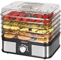Сушарка для овочів і фруктів Ardesto FDB-52832B
