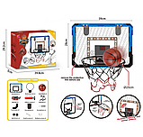 Баскетбольне кільце з табло Basketball Net 9702, синє, фото 3