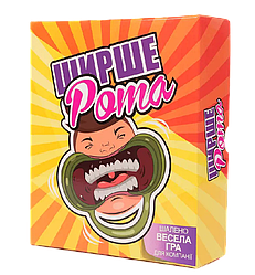 Настільна гра FGS Ширше Рота (укр)