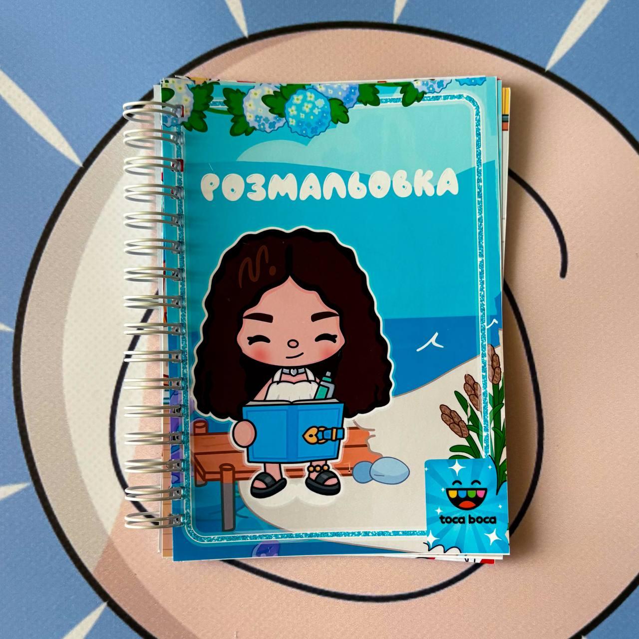 Розмальовка Toca Boca, Формат A6
