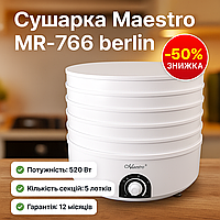 Електрична сушарка для овочів та фруктів Сушарка для сушки фруктів без олії Сушарка для овочів та фруктів Сушарка для яблук