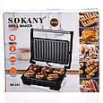 Електрогриль притискний Sokany SK-223 850 Вт з антипригарним покриттям, гриль-піч для м'яса, сендвічів, овочів, фото 8