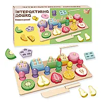 Логічна дошка сортер 68379 WToys, магнітна гра, риболовля