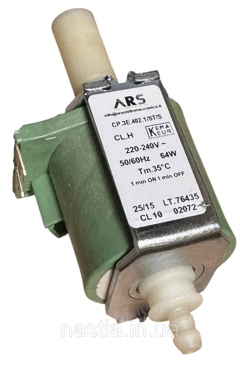 AS00006065 CL 10 Помпа ARS пластик, 220-240V, 50-60Hz, 64W, фото 1