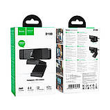 Веб-камера HOCO D100 2MP, черная, фото 8