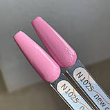 Гель лак GeliX New color 1025 8ml, фото 2